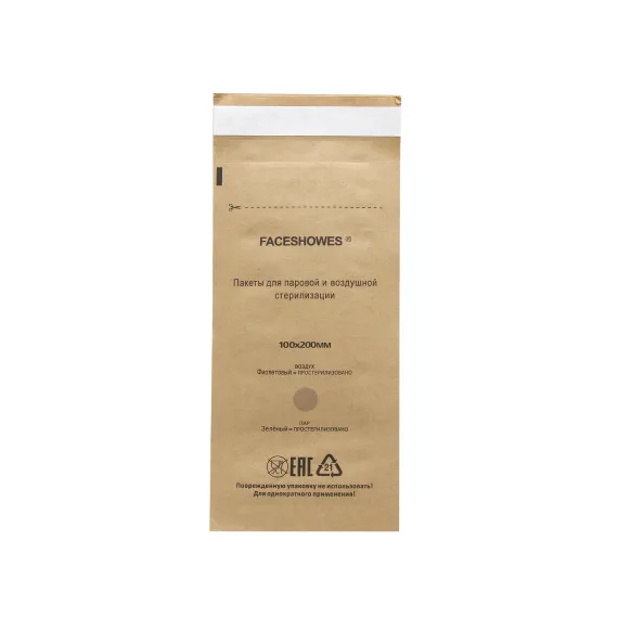 Pungi sterilizare instrumente din hârtie 100x200mm set 100 buc